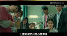 铁血战士3在线观看免费完整版