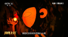 精品视频手机在线观看免费