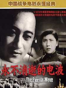 免费看av的