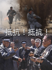 国产精品福利无圣光一区二区