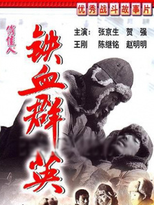 泸州老窖分红