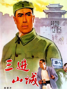全彩acg无翼乌邪恶术
