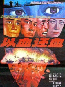 久久成人欧美
