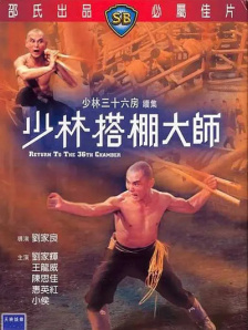 色老板美国