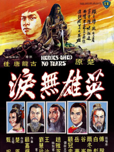 亚洲高清专区