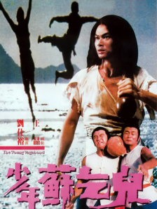 中文字幕国产一区