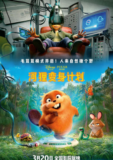 十八岁禁网站