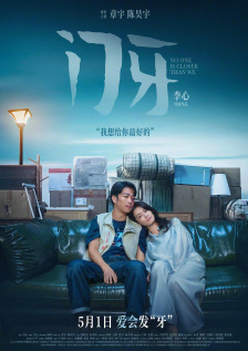 久艹视频在线