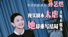 亚洲精品私拍国产福利在线