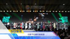 米娜学姐