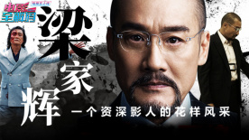 精品成人av一区