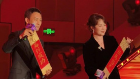 一级在线视频