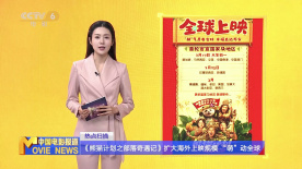 国产一级毛片午夜福