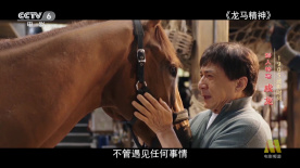 国产区视频在线观看
