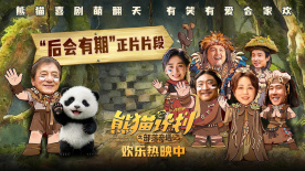chinese国产人妖惠奈酱