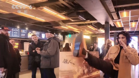 明星造梦工厂鞠婧祎无损