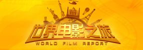 日本特色的ppt免费下载