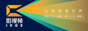 互换娇妻爽文100系列电影