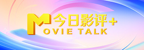 亚洲国产成+人+综合