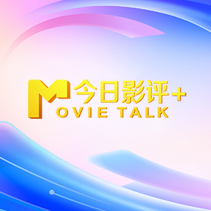 精品免费久久