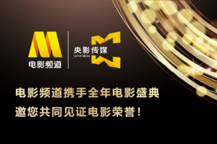 国产精品国产三级国产an
