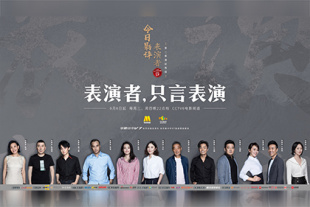 在线观看欧美亚洲
