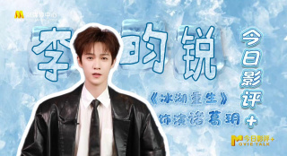 久中文字幕一区