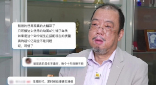 久久欲
