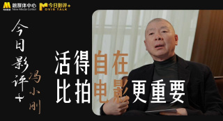 啊啊啊啊好舒服视频