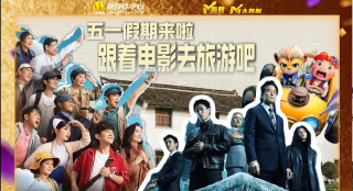 拍真实国产伦偷精品