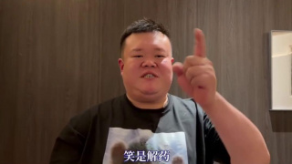 狠狠色丁香久久综合网