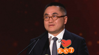 精品香蕉伊思人在线观看
