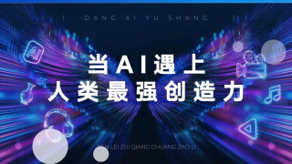老师你感受到它变大了么视频