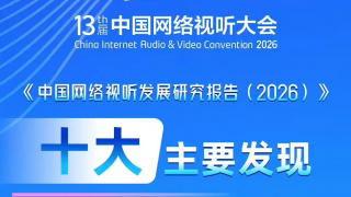 国产69久久精品成人看