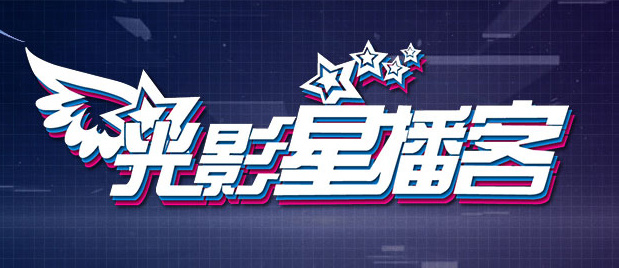 日韩午夜免费