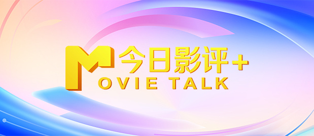 欧美日韩一区二区不卡